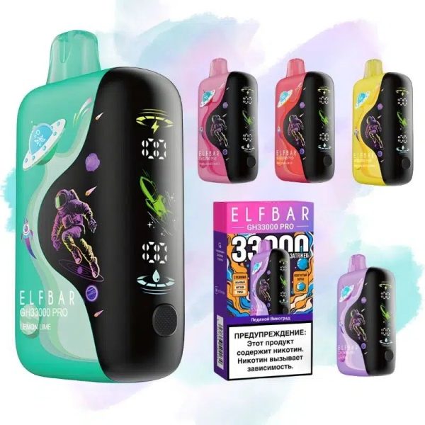 Elfbar Gh33000 Pro | E cigi bolt